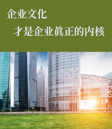 江苏隆迈矿业有限公司石榴石磨料在水刀切割与喷砂除锈中的应用选型分析